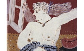 Fasianos Alekos