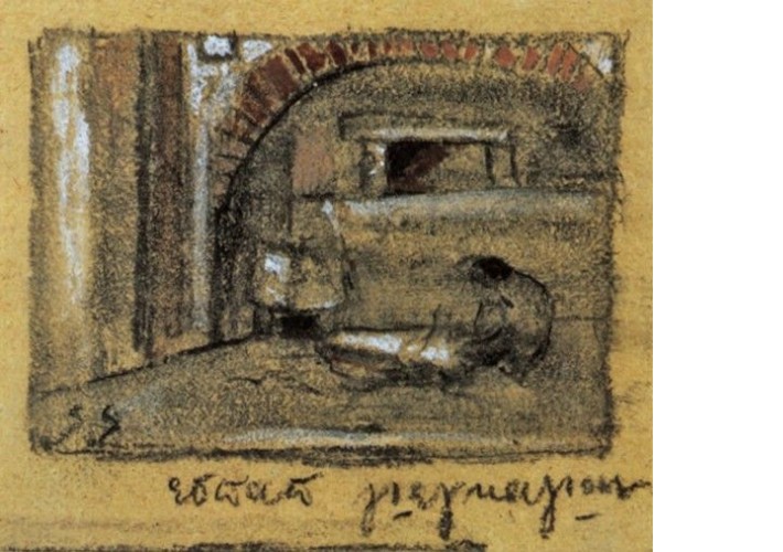 Σαββίδης Συμεών