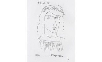 Tsarouchis Giannis
