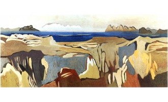 Tsirogiannis Apostolos