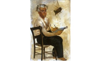 Vasileiou Spyros