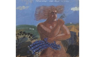 Φασιανός Αλέκος