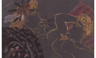Fasianos Alekos