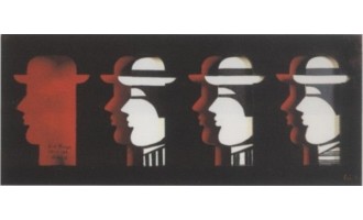 Γαΐτης Γιάννης