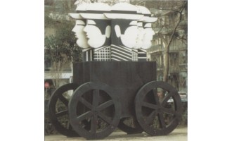 Γαΐτης Γιάννης