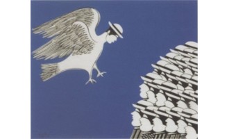 Γαΐτης Γιάννης