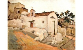 Μπαρκόφ Αλέξανδρος