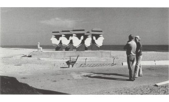 Γαΐτης Γιάννης