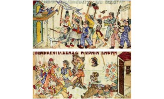 Spatharis Sotiris