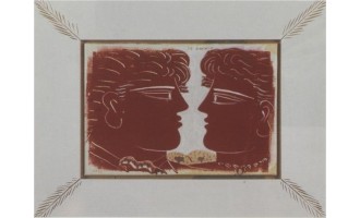Fasianos Alekos