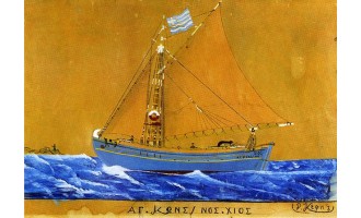 Kefis Dimitrios