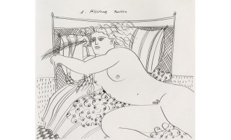 Fasianos Alekos