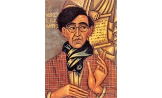 Engonopoulos Nikos