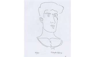 Tsarouchis Giannis