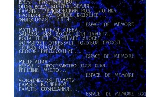 Παναγόπουλος Αντώνης