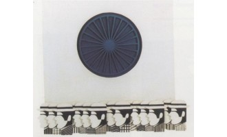 Γαΐτης Γιάννης