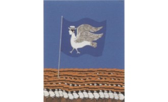 Γαΐτης Γιάννης