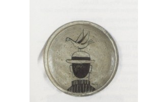 Γαΐτης Γιάννης