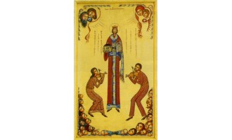 Mitrakas Giannis