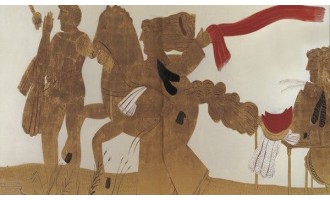 Fasianos Alekos