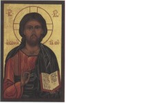 Μητράκας Γιάννης