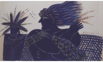 Φασιανός Αλέκος