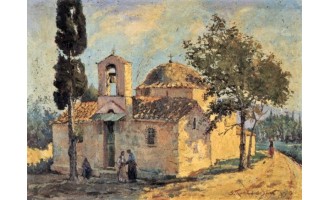 Papanikolaou Spyridon