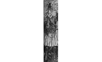 Chatzimichail Theofilos