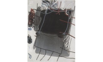 Γαΐτης Γιάννης