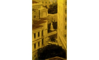 Αθανασιάδης Χρήστος