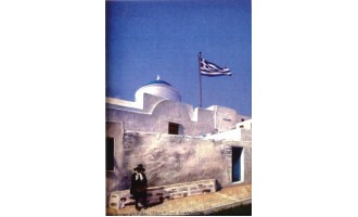 Μακρουλάκης Μιχάλης