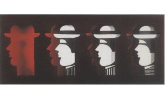 Γαΐτης Γιάννης