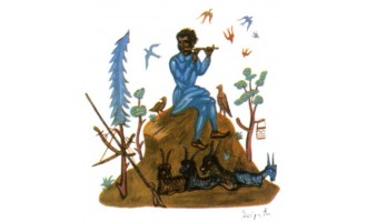 Vasileiou Spyros