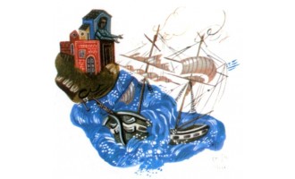 Vasileiou Spyros