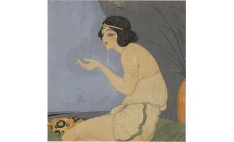 Papadimitriou Efthymis