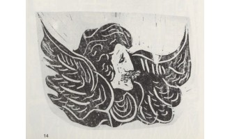 Panoutsopoulos Giorgos