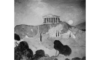Οικονόμου Μιχάλης