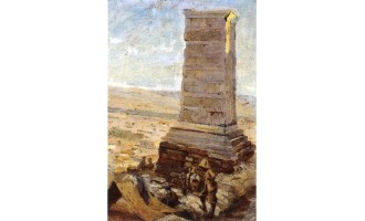 Christofis Alexandros