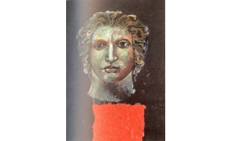 Βαρλάμης Ευθύμης