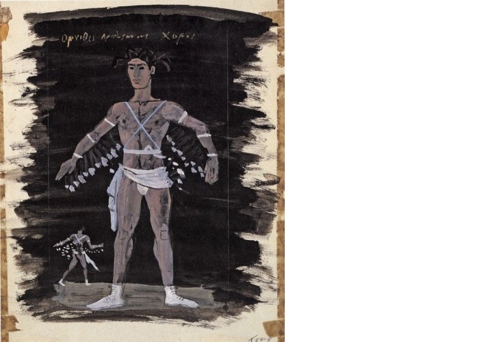 Τσαρούχης Γιάννης