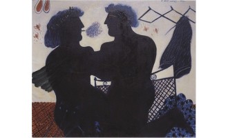 Fasianos Alekos