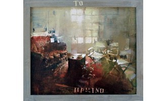 Adamakis Υiannis