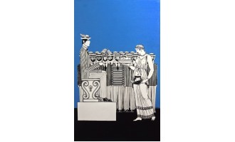 Γαΐτης Γιάννης