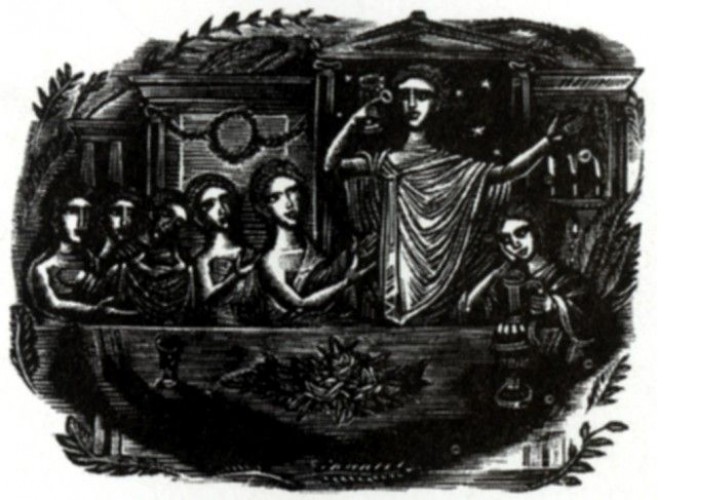 Vasileiou Spyros