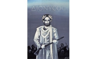 Bostantzoglou Chrysanthos