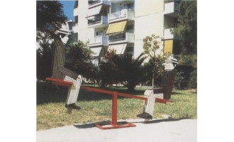 Γαΐτης Γιάννης