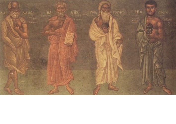 Κόντογλου Φώτης
