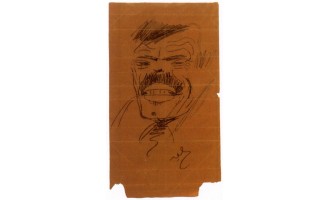 Λύτρας Νικόλαος