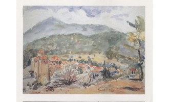 Papasavvas Stavros