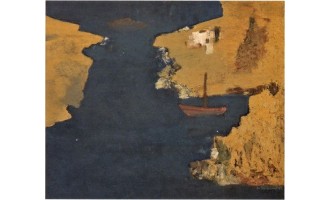 Tsirogiannis Apostolos